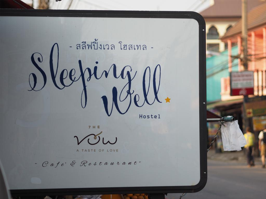 Sleeping Well Chiangkhong Vandrerhjem Chiang Khong Eksteriør bilde